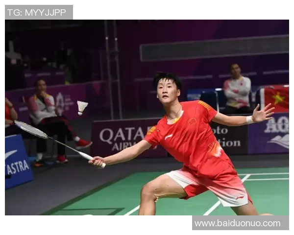 北京羽毛球队区域防守分析：优势与不足的深度剖析与启示